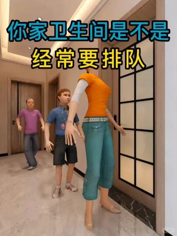 恩卓中盈 越来越多人“卫生间里不装洗手台”了？看了广东人这样设计，恨不得回家砸了重装！