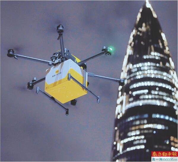 众豪配资 无人机上岗送宵夜 覆盖深圳多个公园